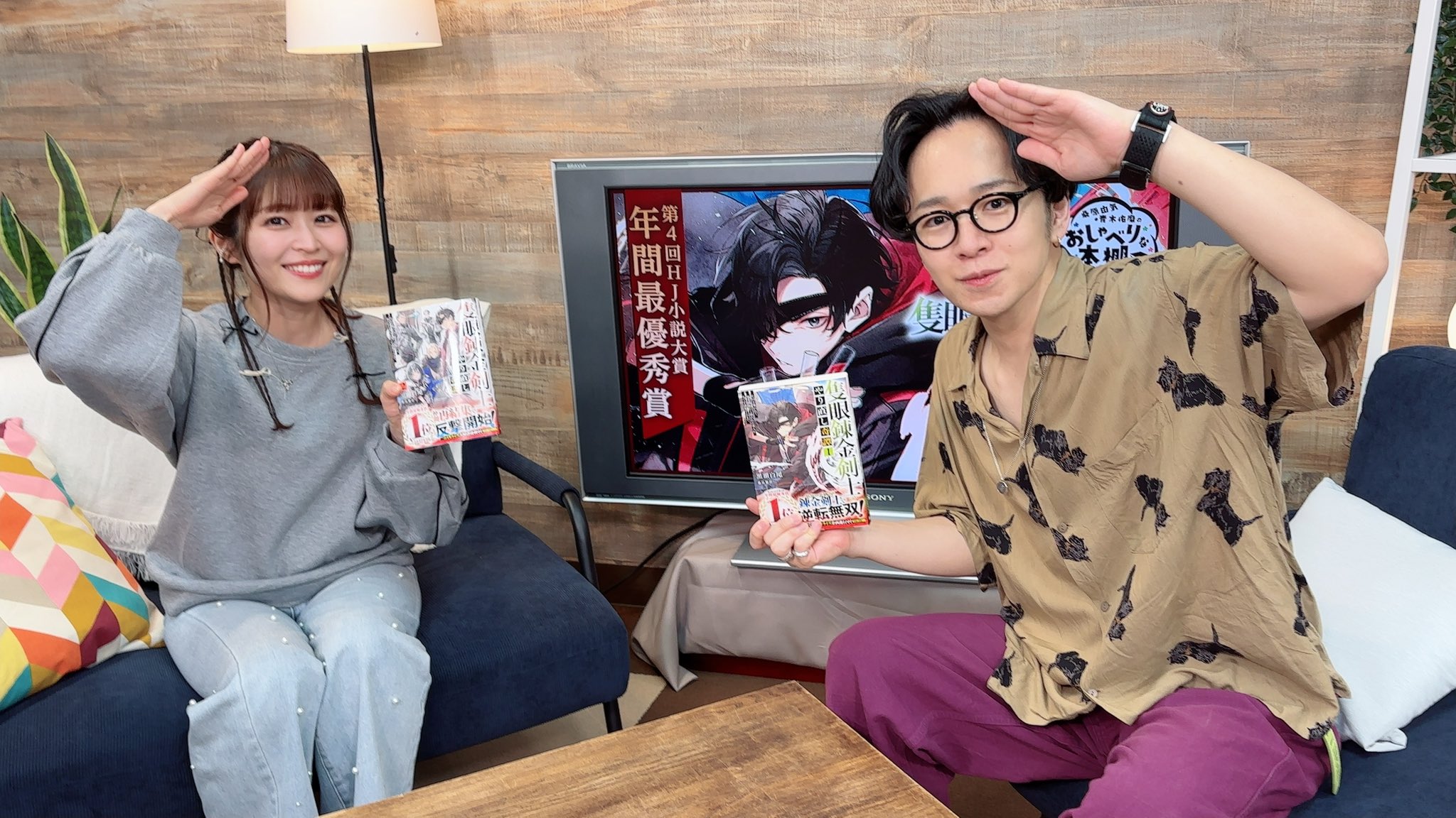 Amazon.co.jp: アルトネリコ3 世界終焉の引鉄は少女の詩が弾く