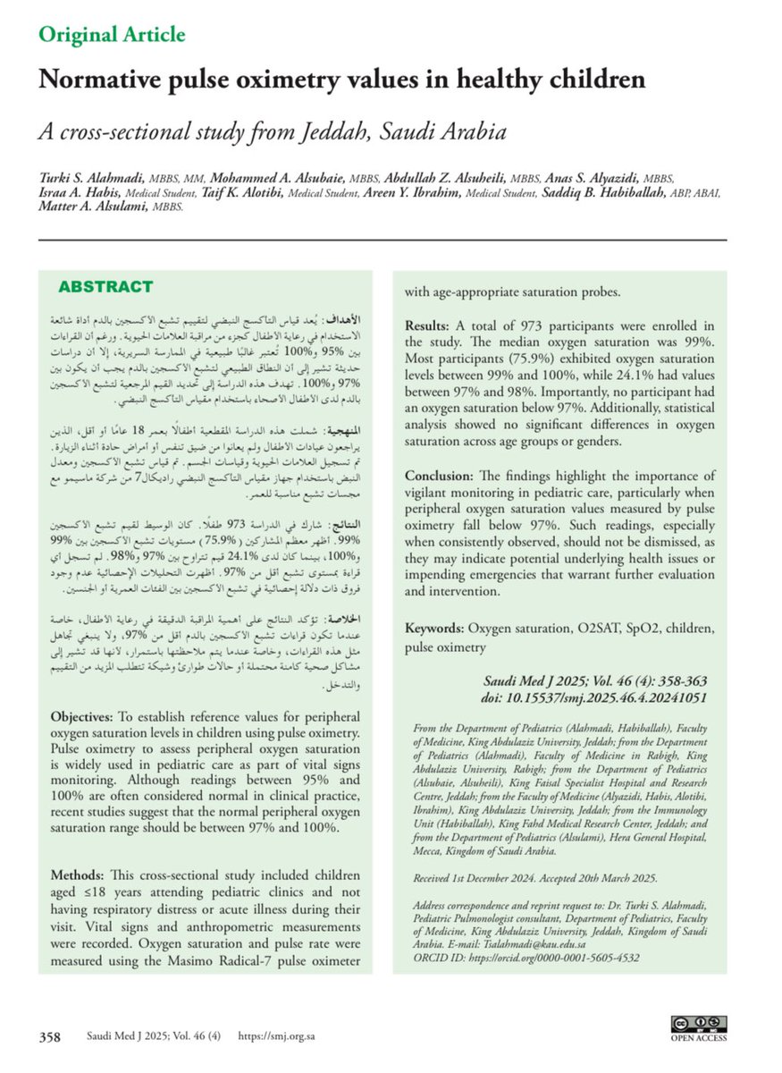 vMSubaie's tweet image. سعيد بمشاركة بحثنا المنشور حديثًا بعنوان:
“القيم المرجعية لتشبع الأكسجين لدى الأطفال الأصحاء: دراسة مقطعية من جدة، المملكة العربية السعودية” 🇸🇦

في عيّنة شملت نحو ألف طفل 👧🏻👦🏻:
▫️ ٧٥.٩٪ كانت نسب تشبع الأكسجين لديهم بين ٩٩–١٠٠٪
▫️ ٢٤.١٪ بين ٩٧–٩٨٪
▫️ ولم تُسجّل أي قراءة أقل من ٩٧٪…