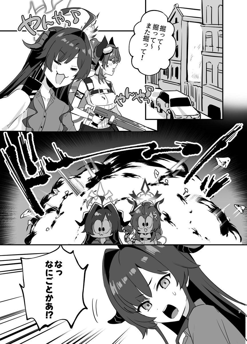 (3/4) 