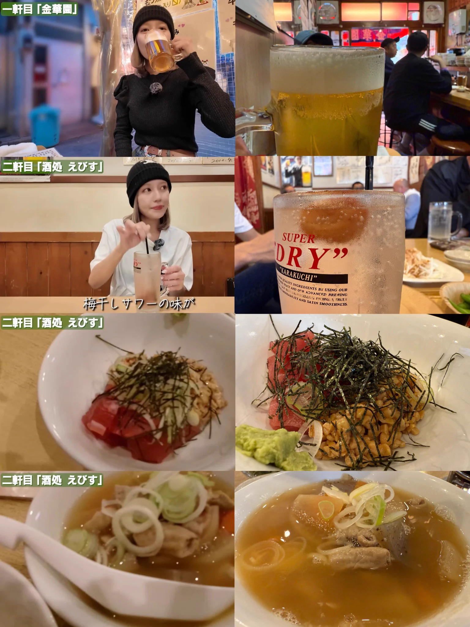 ともがみ on X: 