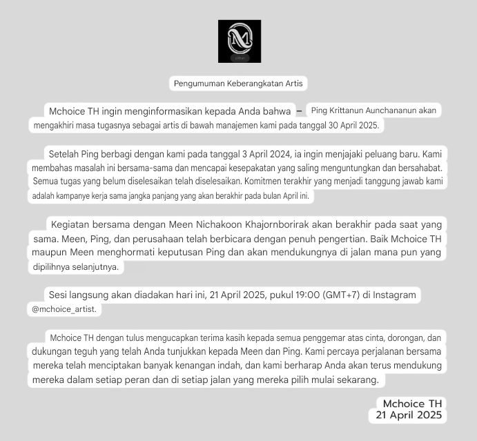 Meenping_id's tweet photo. Mari kita berpelukan Area86 😭
#MeenPing #Area86 https://t.co/5UQ81FEeJC