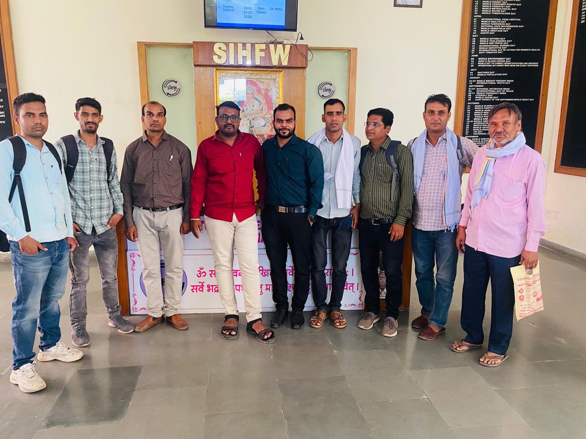 आज पुनः शिफू में फार्मासिस्ट भर्ती प्रक्रिया के होल्ड रहे साथियों के लिए पुनः डायरेक्टर डॉ एस एस अग्रवाल जी से मुलाकात करी सहाब के द्वारा जल्द पुनः सत्यापन का लेटर जारी करना बताया और फार्मासिस्ट भर्ती की दूसरी लिस्ट मई में आना प्रस्तावित है।

<a href="/BhajanlalBjp/">Bhajanlal Sharma</a> <a href="/dr_vishwjeet/">Vishwjeet mitra(विश्वजीत मित्रा)</a> <a href="/pantlp/">LP Pant</a>