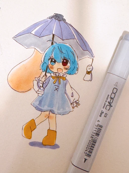 明日も晴れますように 