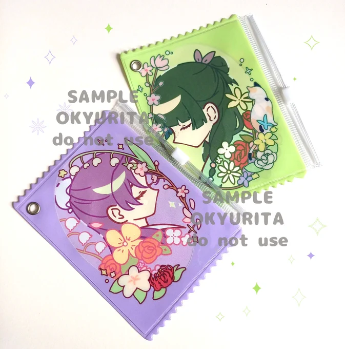 ( ˶ˆᗜˆ˵ ) I made some pvc pouches and they turned out really well !! You can put photo cards in them and take your favs around!  these will be available for purchase at doujima CO7 ദ്ദി(˵ •̀ ᴗ - ˵ ) ✧ 