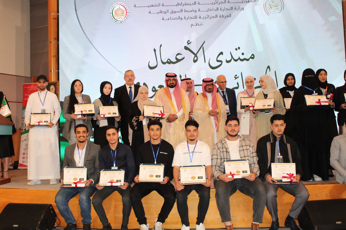 Bader AlSalhan بدر الصلحان tweet media