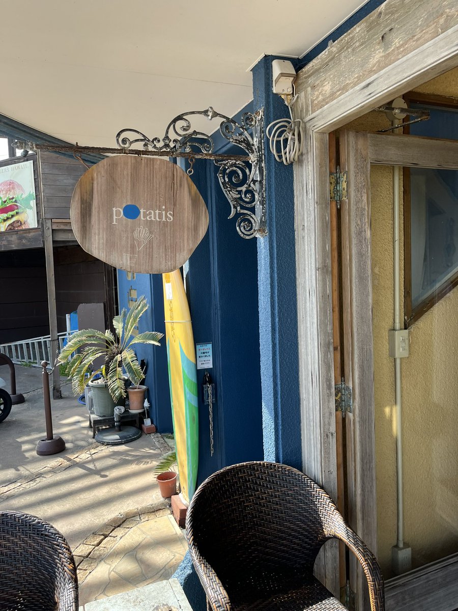 achaomao's tweet image. \  桜シェイク🌸  /

とらきち家さんの後のデザート🥤✨
ラティスカットのポテトも追加で友達とシェア🍟

ここのお店大好き😍🫶

#potatis
#ポタティス