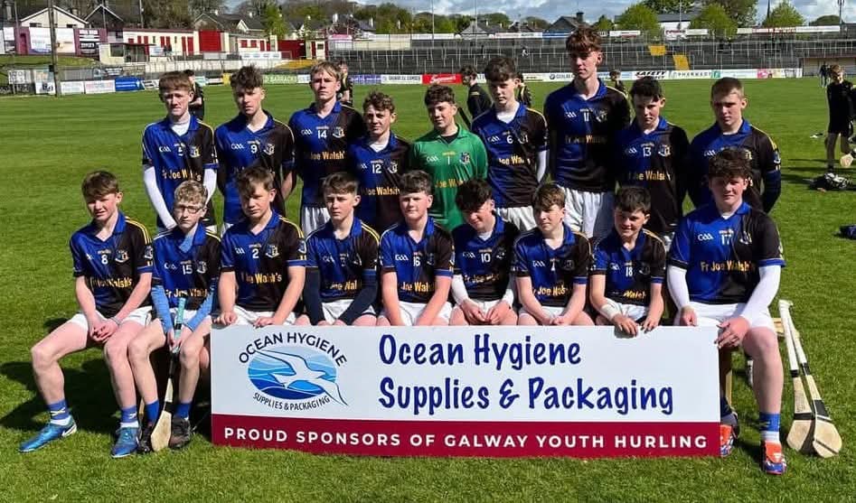 Feile Hurling update

Congratulations to Fr Joe Walshs who won the Justin Cheevers Cup Final beating Loughrea by 1-8 to 0-9. 👏🏆