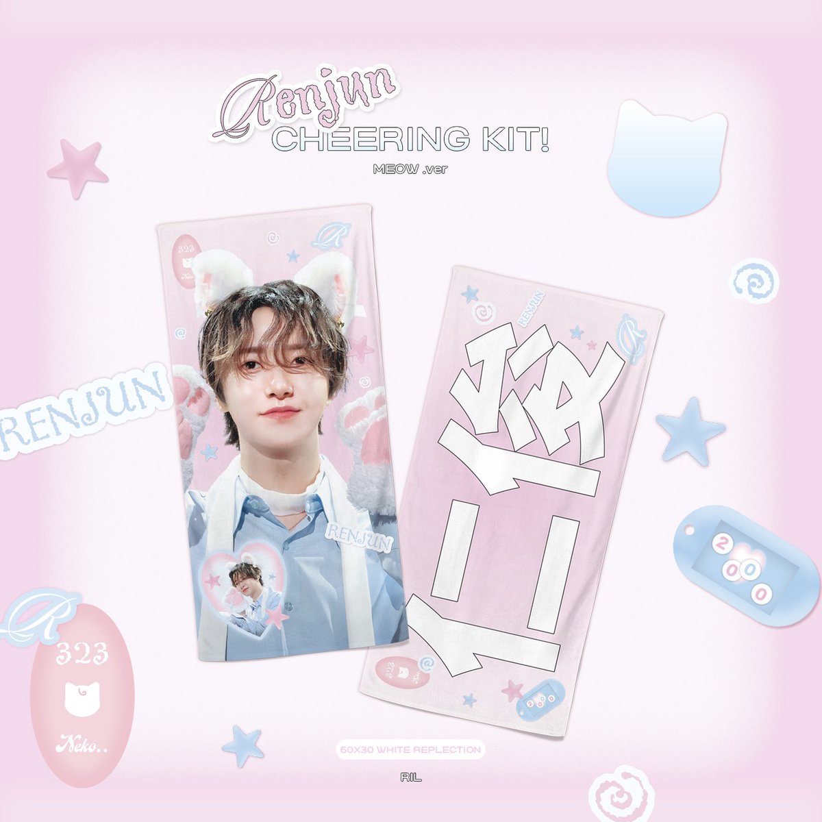Rinthelight's tweet photo. ʀɪʟ ᴄʜᴇᴇʀɪɴɢ ᴋɪᴛ 2025
ғᴏʀ ʀᴇɴᴊᴜɴ

©RINTHELIGHT 

•0421-0506
•https://t.co/7JlC4iZmJi

팬미팅 현장수령 O 
팬미팅 이전배송 O

#RT 추첨 우치와 및 슬로건 보내드립니다. https://t.co/P9vTibDhBG