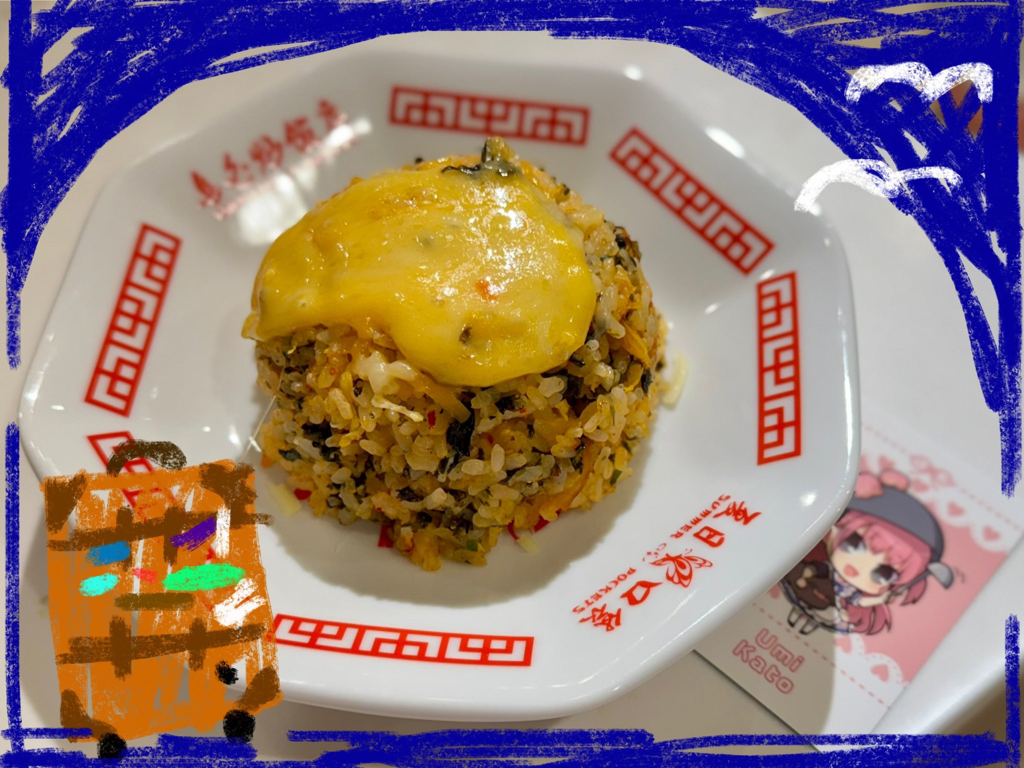 Summer Pockets サマポケ 鳥白炒飯店 チャーハン皿+レンゲ　初版 鳥白炒飯店 チャーハン皿+レンゲセット – VA STORE｜ビジュアル
