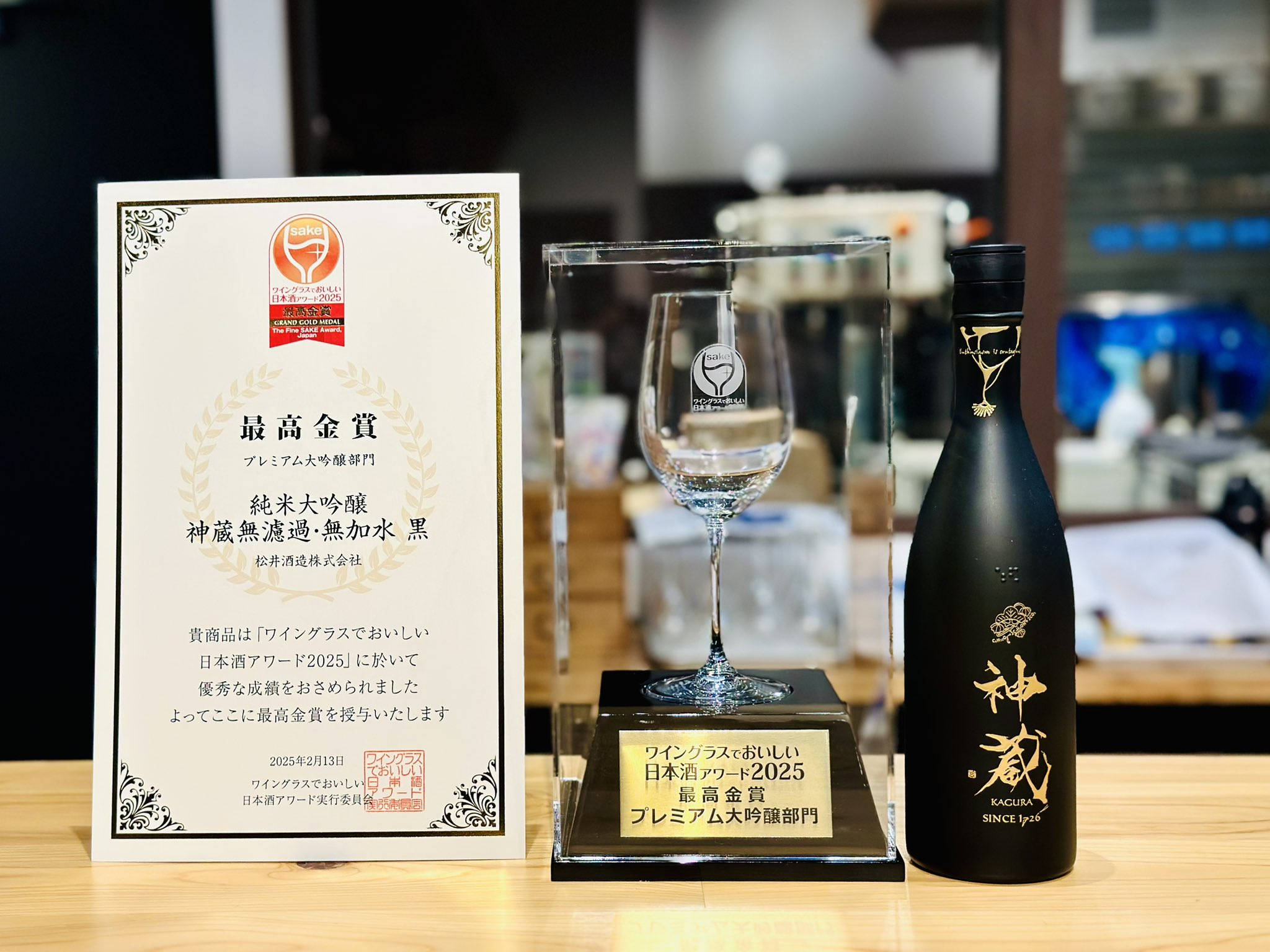 （未開封）京都市ふるさと納税特別限定版　第2弾 未開封）京都市ふるさと納税特別限定版 第2弾 未開封）京都市