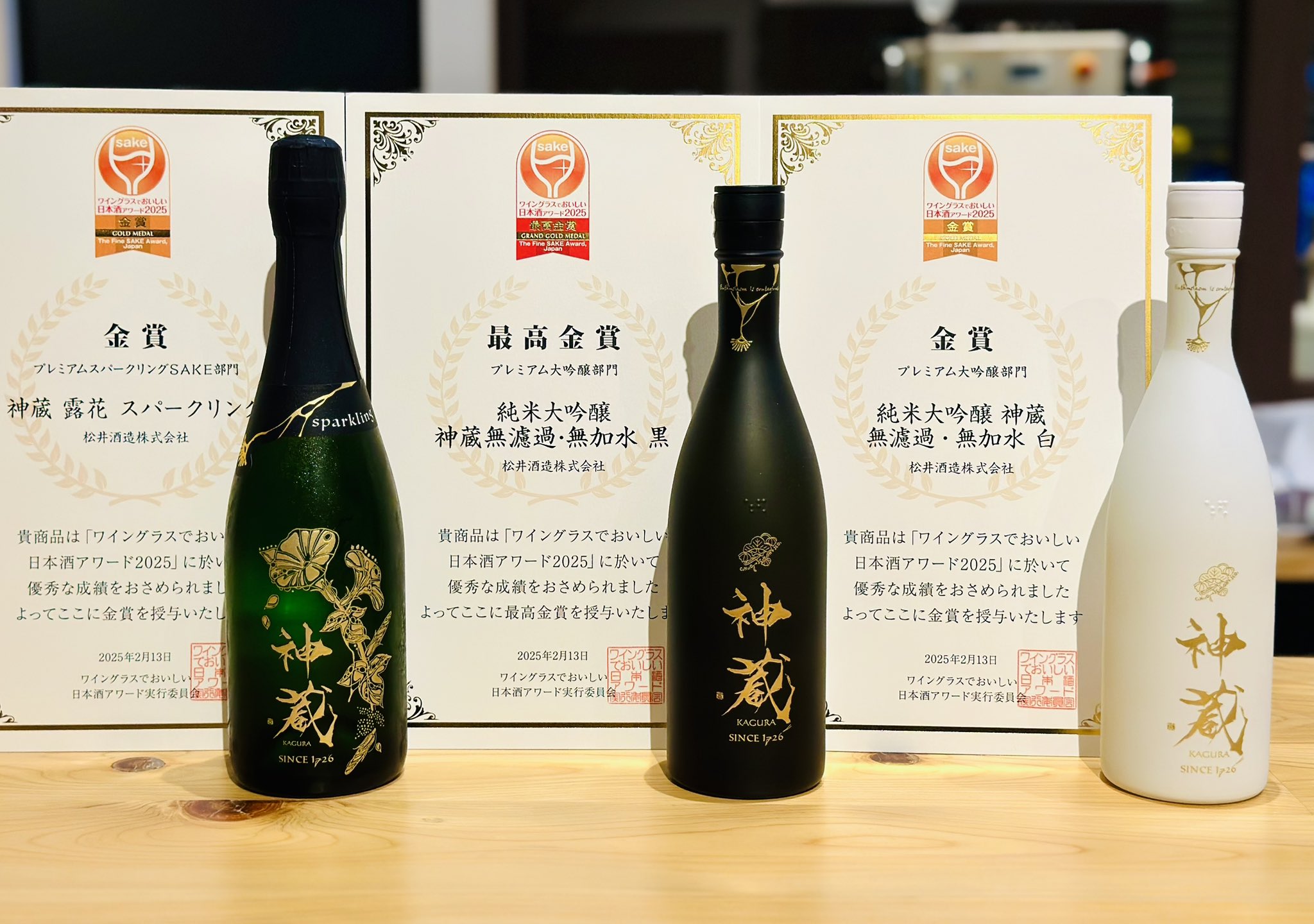 未開封）京都市ふるさと納税特別限定版 第2弾 未開封）京都市