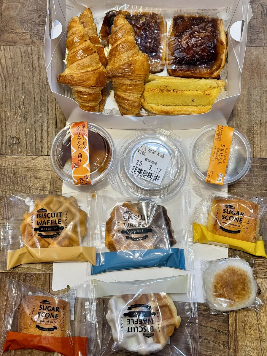okamurago0903's tweet image. シャトレーゼ
#けーきすたぐらむ #cake #cakedecorating #cakedesign #cakeart #cakelover #ケーキ好きな人と繋がりたい #ケーキ巡り #ケーキスタグラム #ケーキ記録 #ケーキ男子 #ケーキ巡り好きな人と繋がりたい #ケーキタイム #ケーキ時間 #ケーキ好き #ケーキめぐり #カフェスイーツ #スイーツ