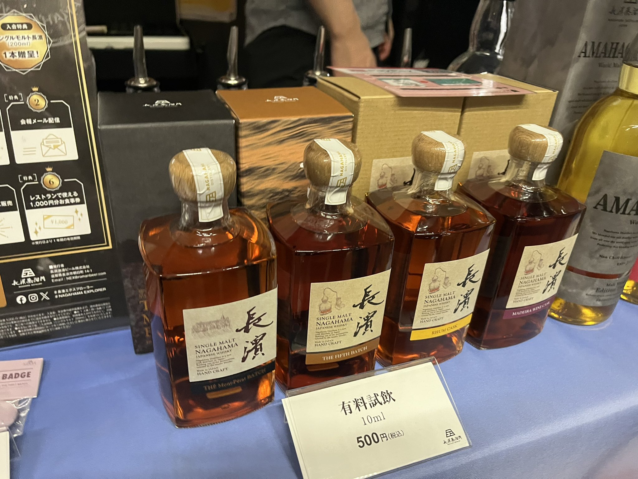 WHISKY HARBOUR KOBE(ウイスキーハーバー神戸) (@WHISKY_HARBOUR WHISKY HARBOUR KOBE(ウイスキーハーバー神戸) (@WHISKY_HARBOUR