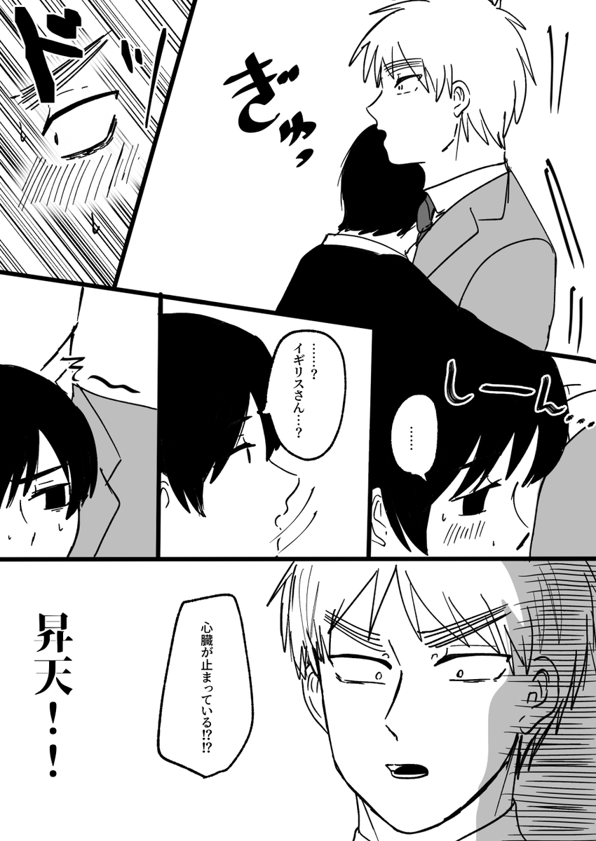 おもち💍🍔 (@omochi_chan55) / X おもち💍🍔 (@omochi_chan55) / X