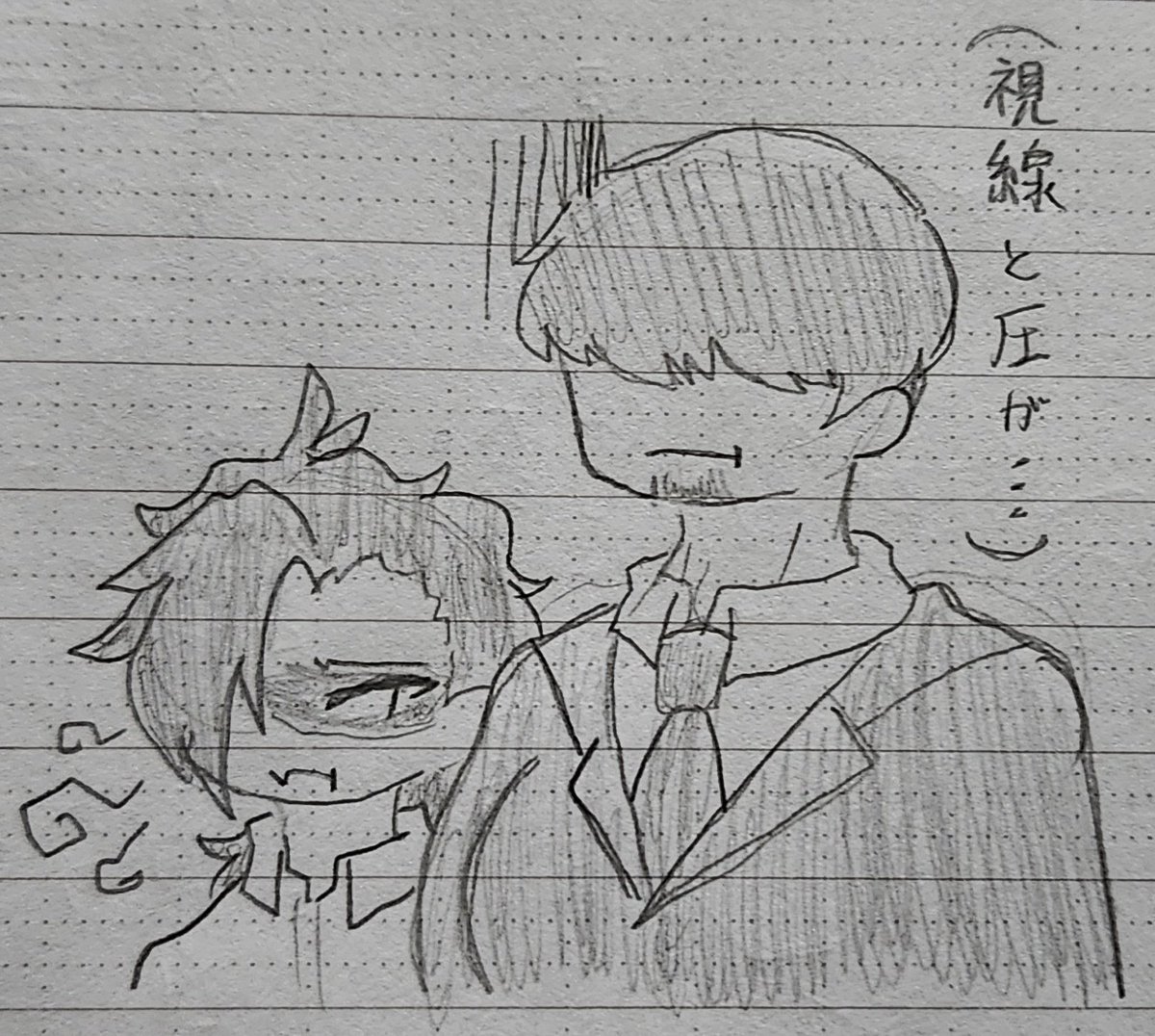 フジデン (@snake4946) / X