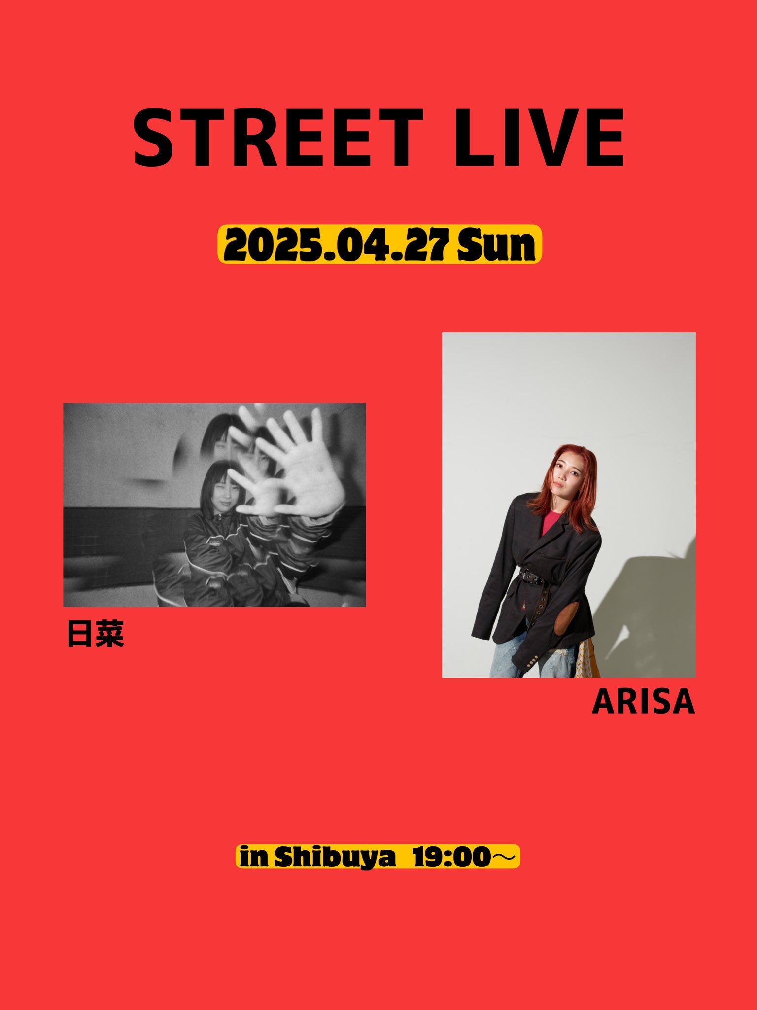 ARISA (@arrrriiii__) / X