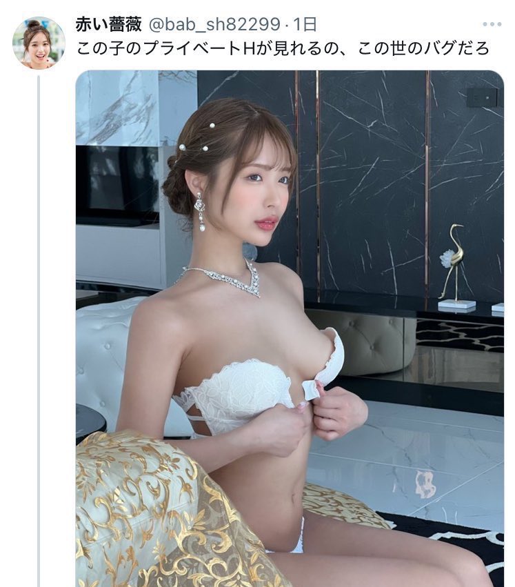 shisou_'s tweet image. 