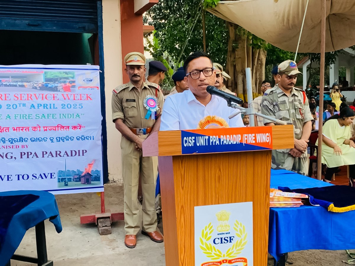 Paradip Port Authority tweet media