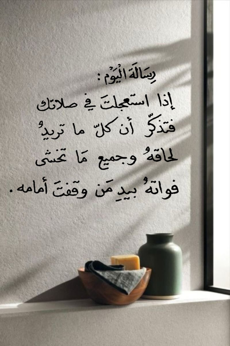 ‏﮼نجلاء،المليون (@1mtl_) on Twitter photo 