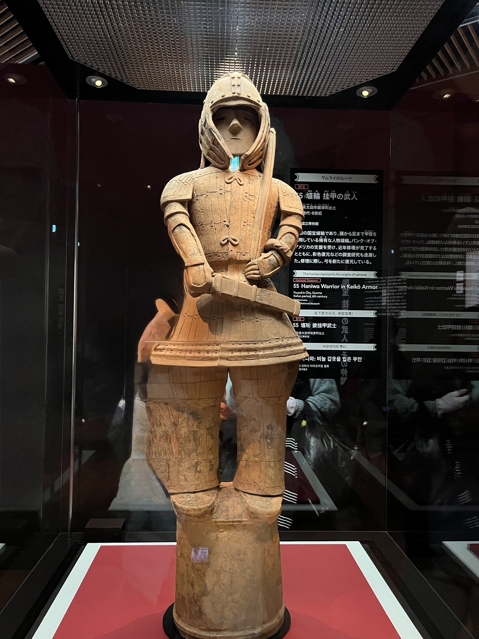 大塚国際美術館 美術館ガイド <<P-4-175548000 - メルカリ
