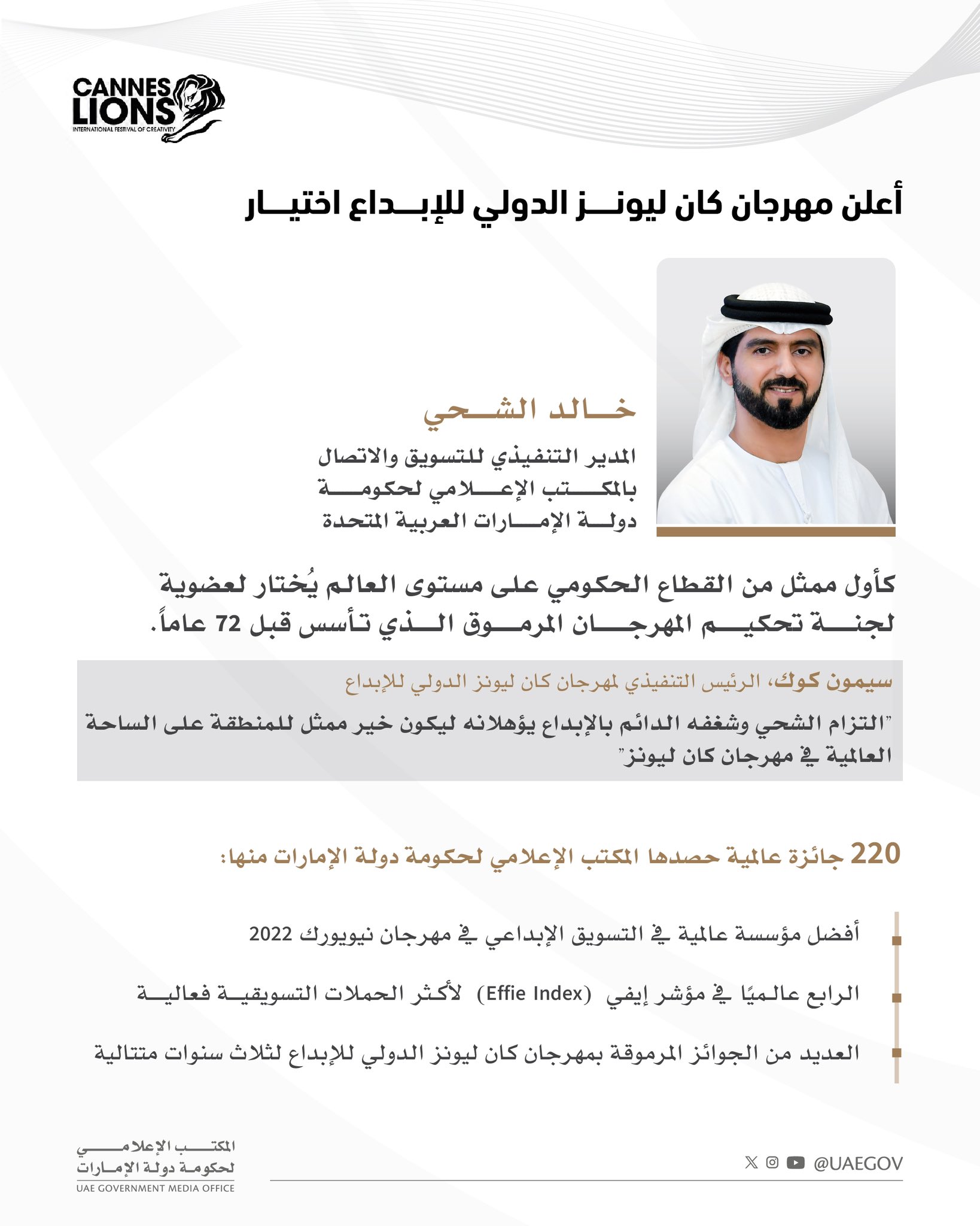 الصورة