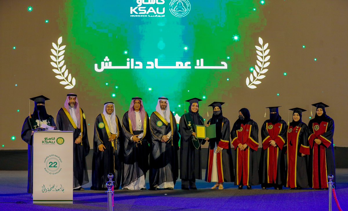 نُبارك لطلبتنا المتميزين أسامة الكلي وحلا دانش من كلية الطب – جدة، لفوزهم بجائزة معالي رئيس الجامعة للتميز الأكاديمي في حفل تخرج الدفعة 22، نظير تفوقهم المستمر وإسهامهم في رفع مستوى التحصيل العلمي بالجامعة.

نفتخر بكم وبجهودكم المثمرة.