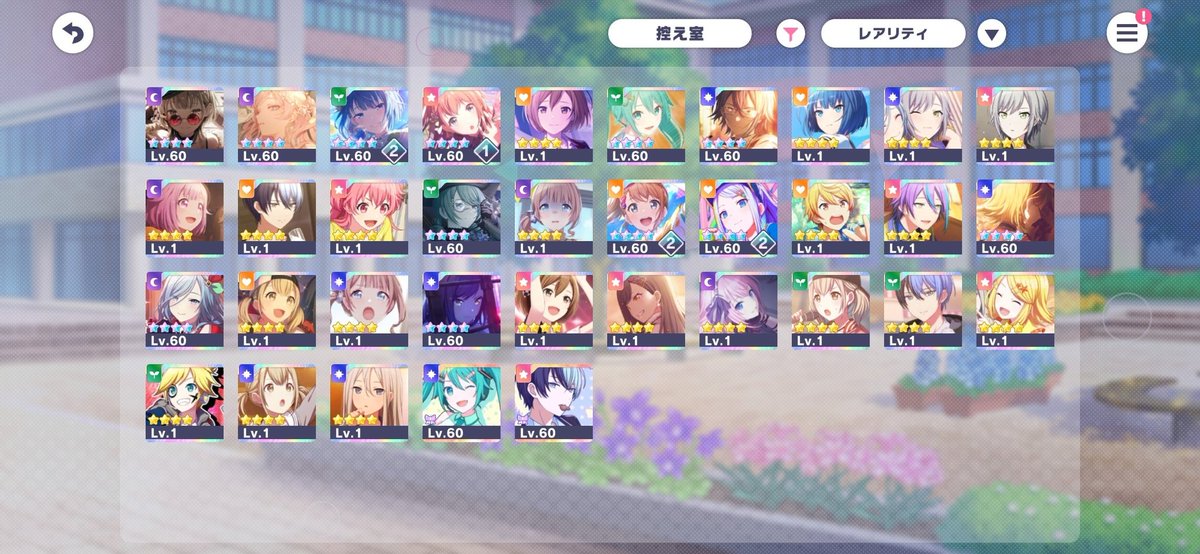 Kyon167 tweet media