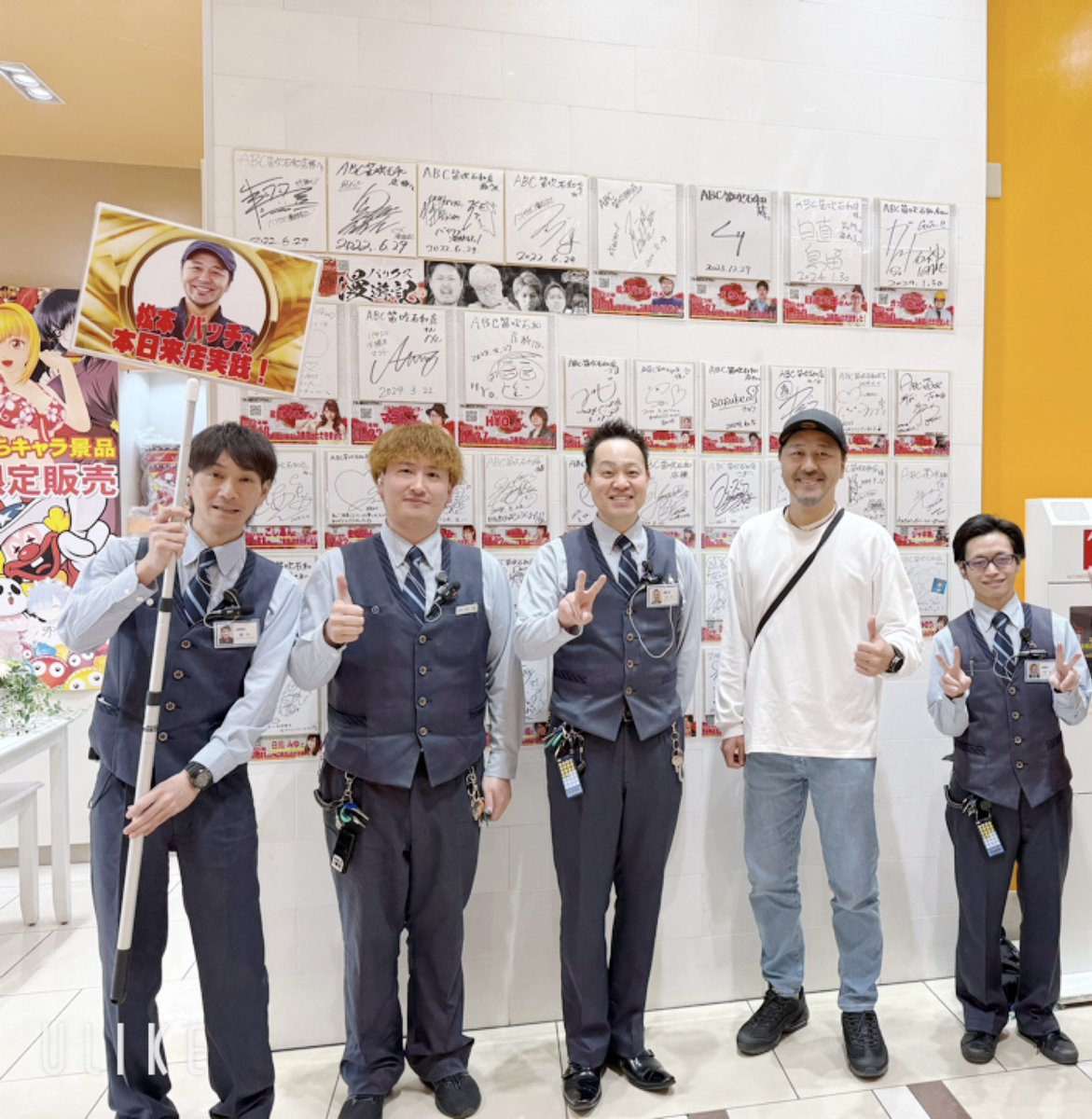 こんばんは！！ ＃松本バッチ さん 本日のご来店ありがとうご