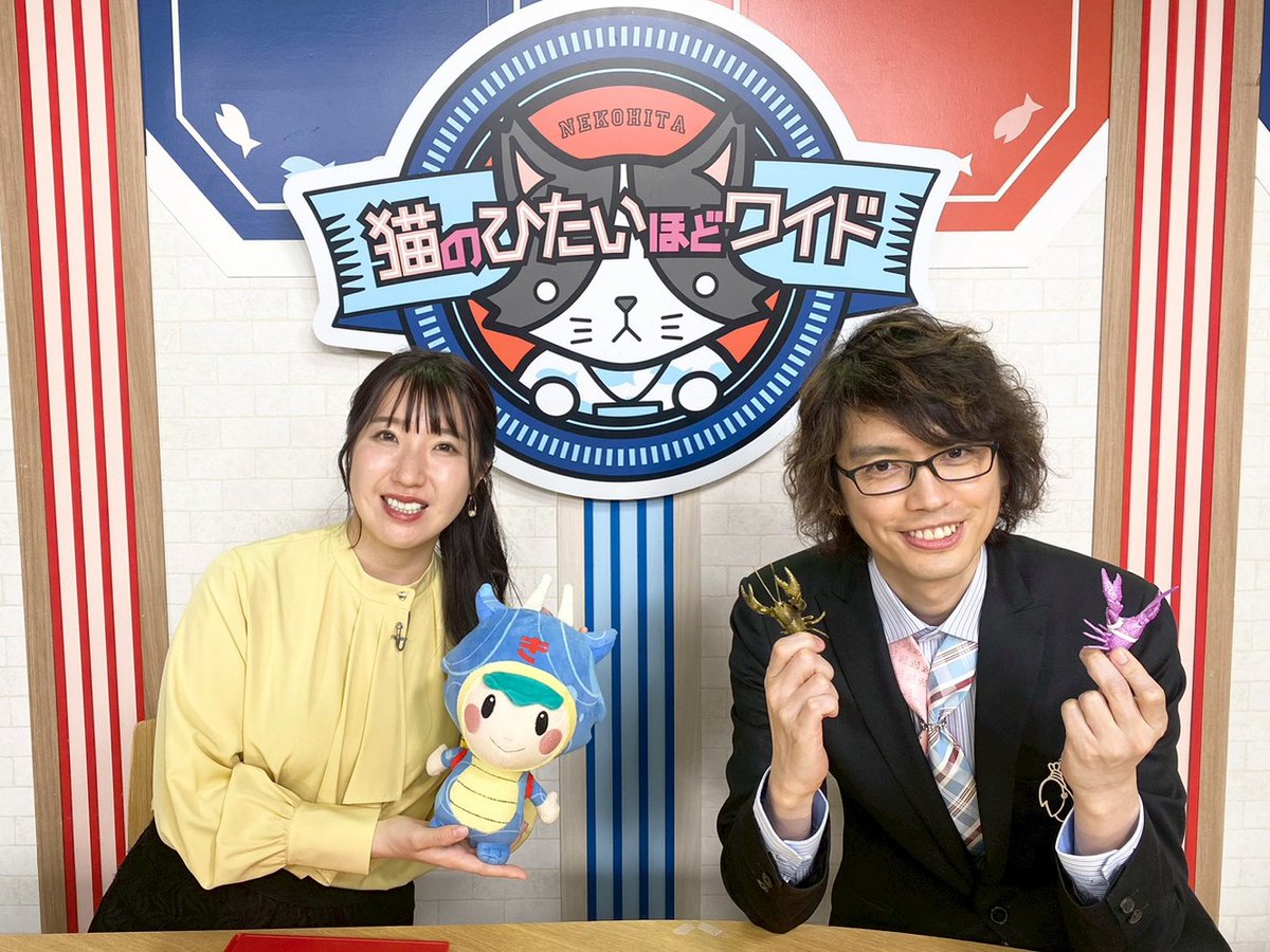 本日の猫のひたいほどワイドは、自分が薔薇ミュのため、月曜MC村上さん