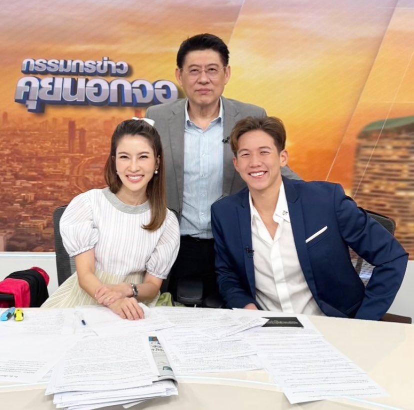 คนรุ่นใหม่ 
กล้าคิด กล้าทำ กล้าพูด 
ไม่กลัวใคร ผิดคือผิด ถูกคือถูก ไม่ตอแหล

#ทรายสก๊อต