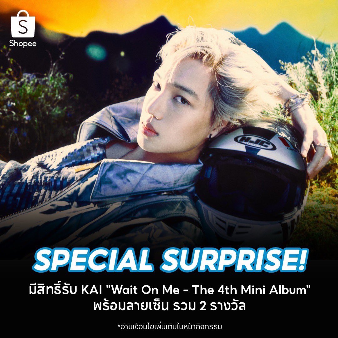 Shopee Thailand tweet media