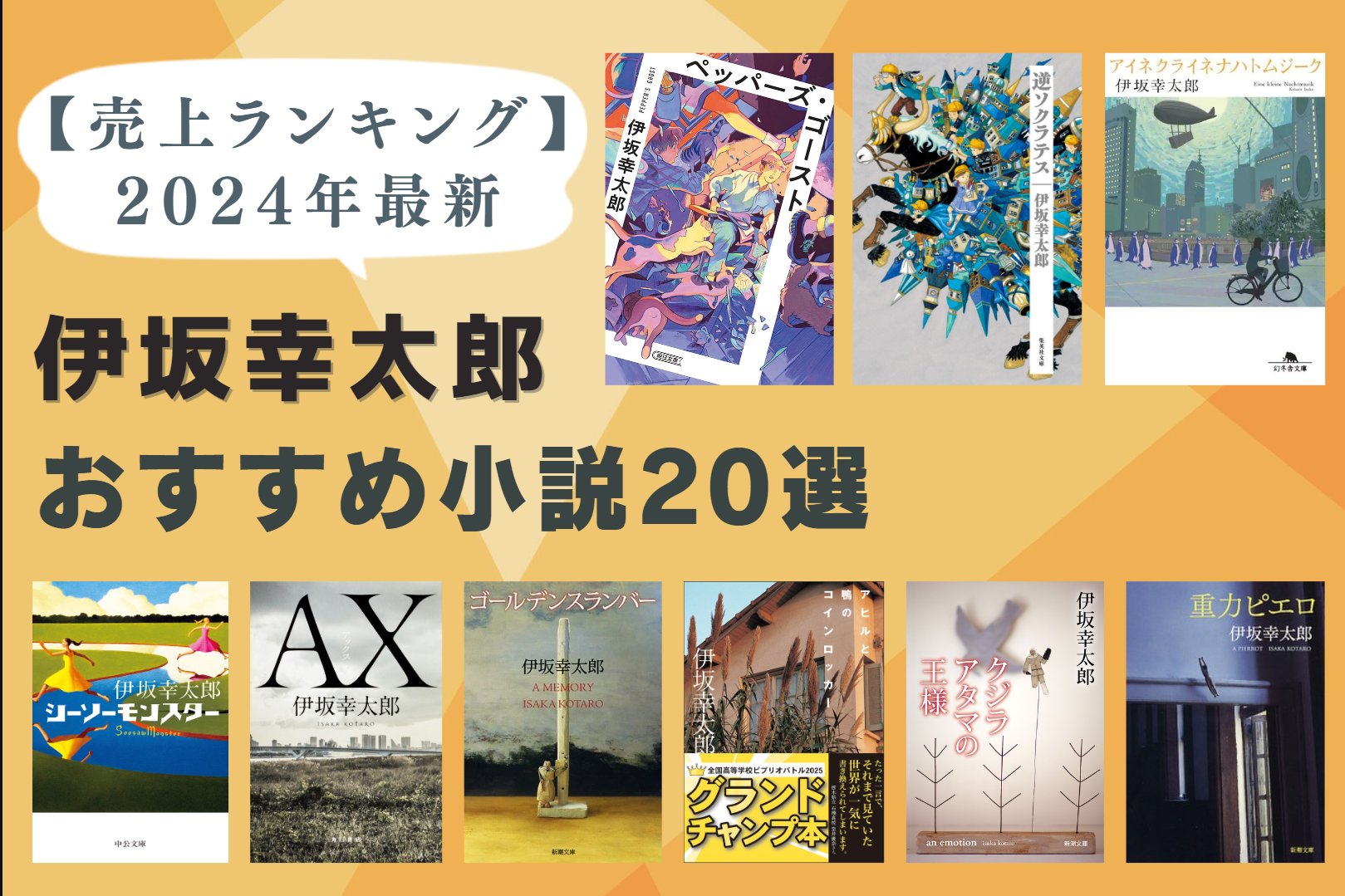 ほんのひきだし on X: 