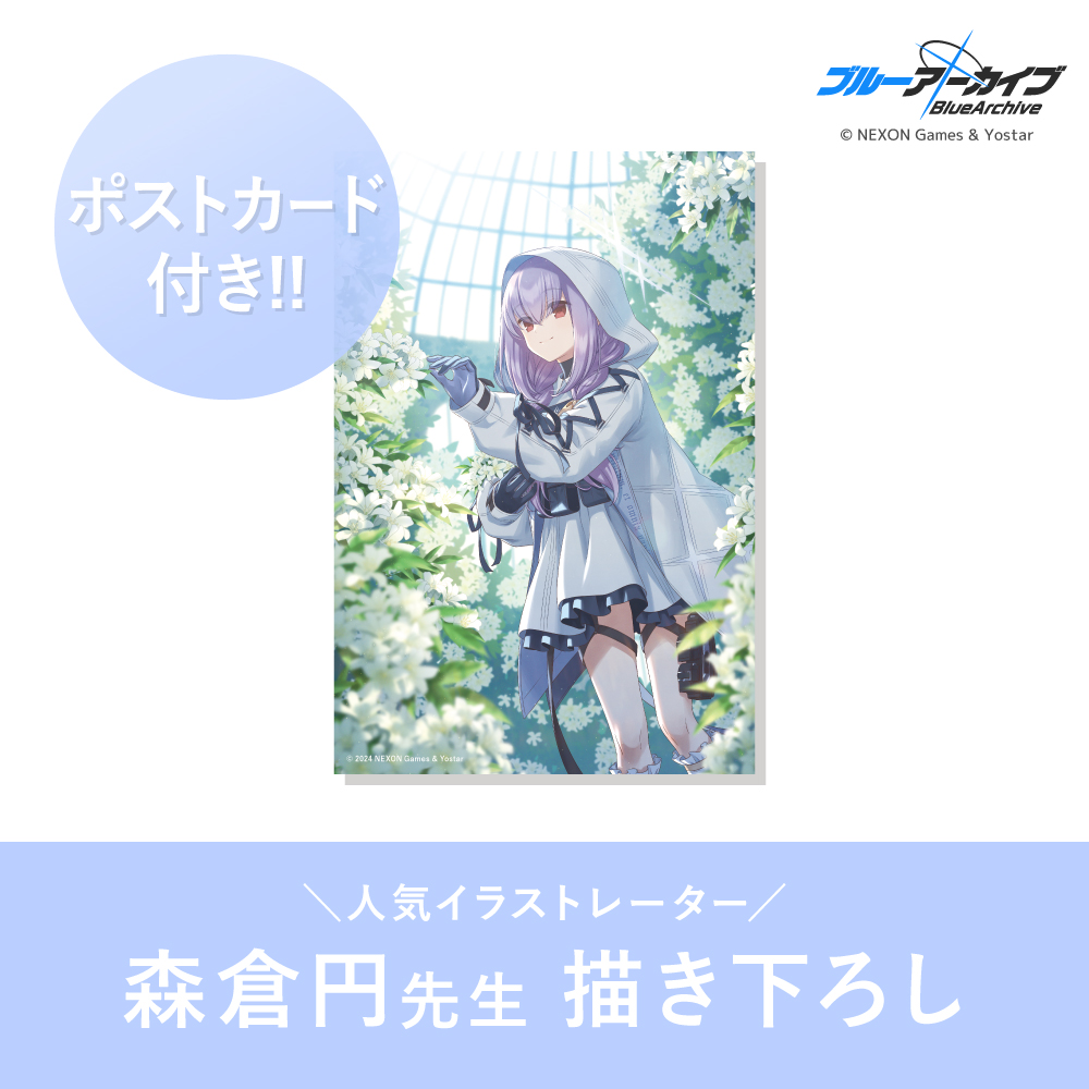 Anideal_info (@Anideal_info) / X Anideal_info (@Anideal_info) / X