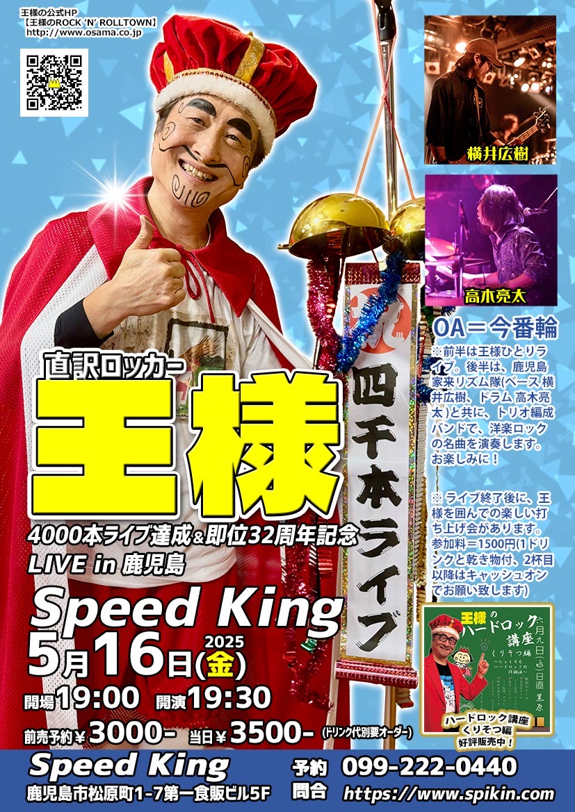 トラニツバサ tweet media