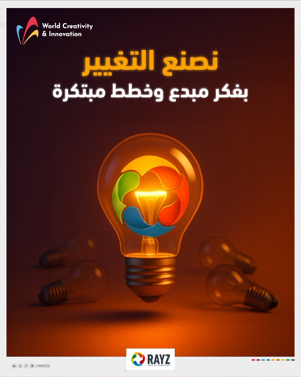 Rayz | ريز tweet media