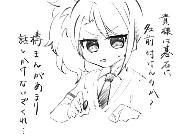 乙女ゲーで一番攻略難しいのシオンだと思ってる 