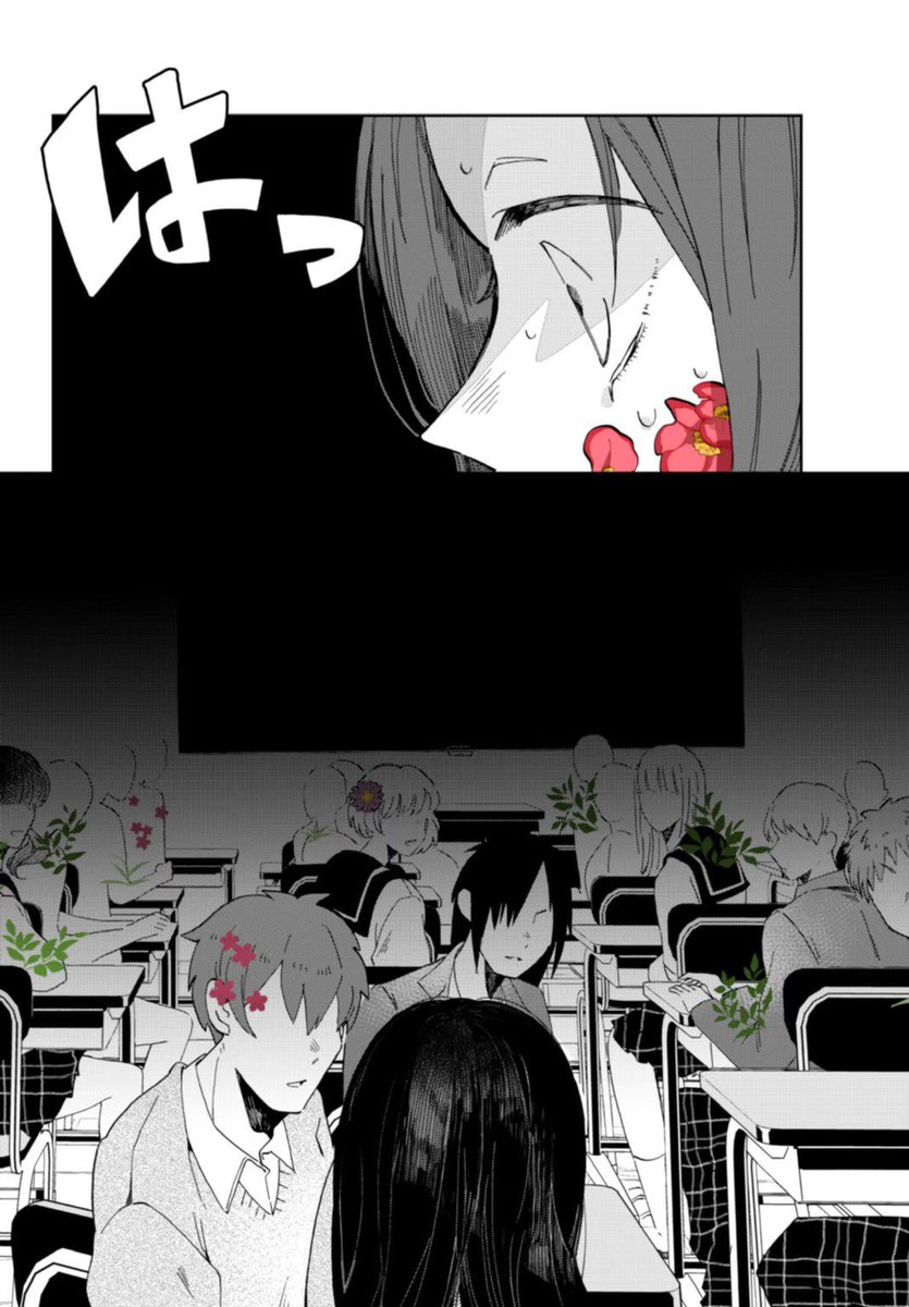 (6/9) 