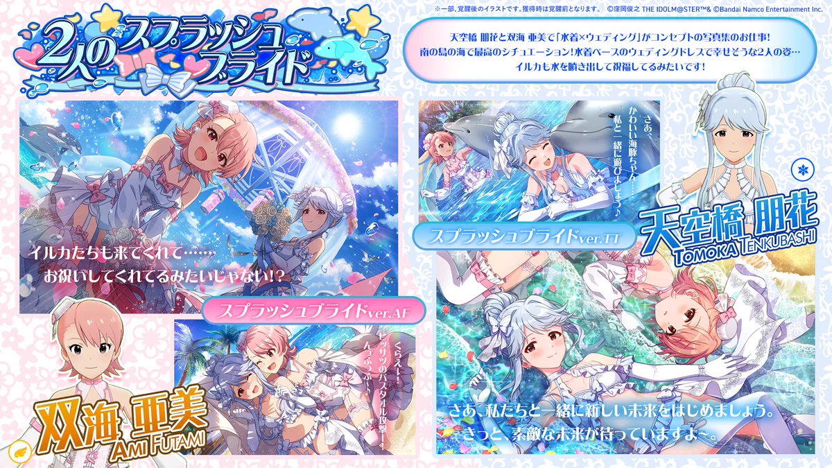 ペルシカリア demo 髪を切った君をいつか GpDCUHaaIAADGS1?format=webp&