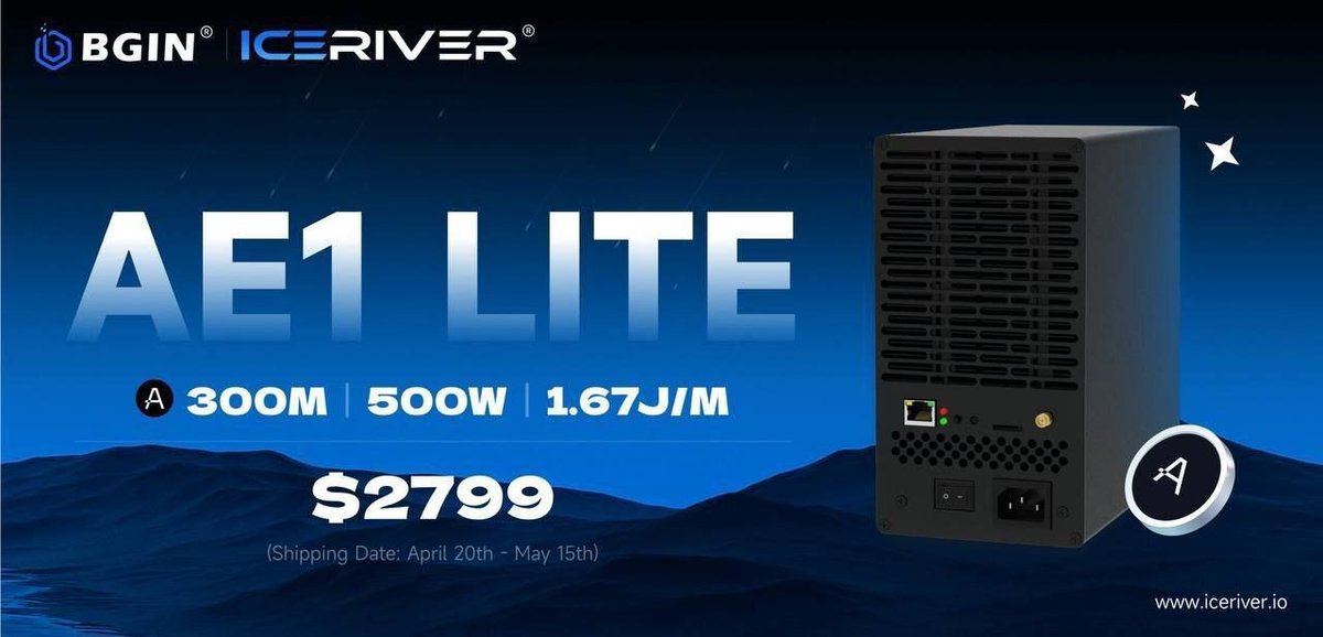 #iceriver #aleo AE1 Lite on sales. dm get more infos of aleo machine