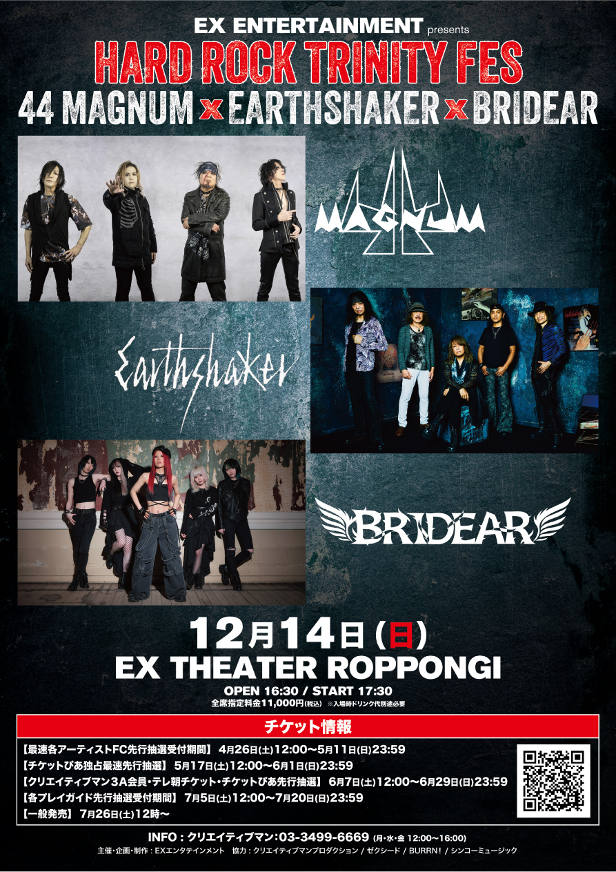 JIMMY (Hirose Satoshi) @44MAGNUM (@hs_jimmy) / X JIMMY (Hirose Satoshi) @44MAGNUM (@hs_jimmy) / X