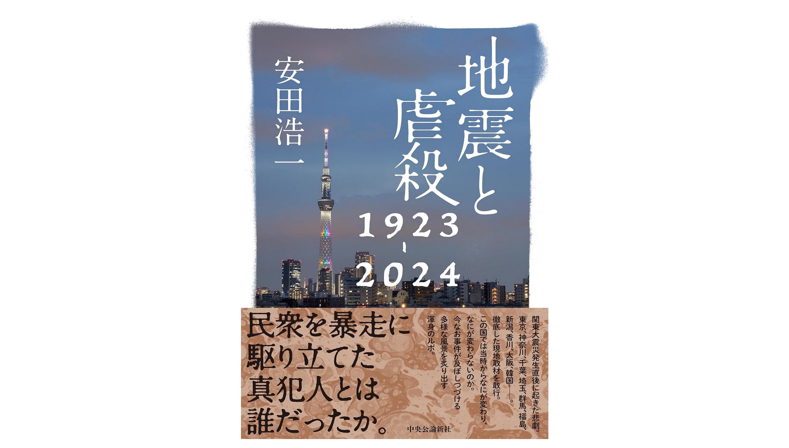 河村書店 on X: 河村書店 on X: