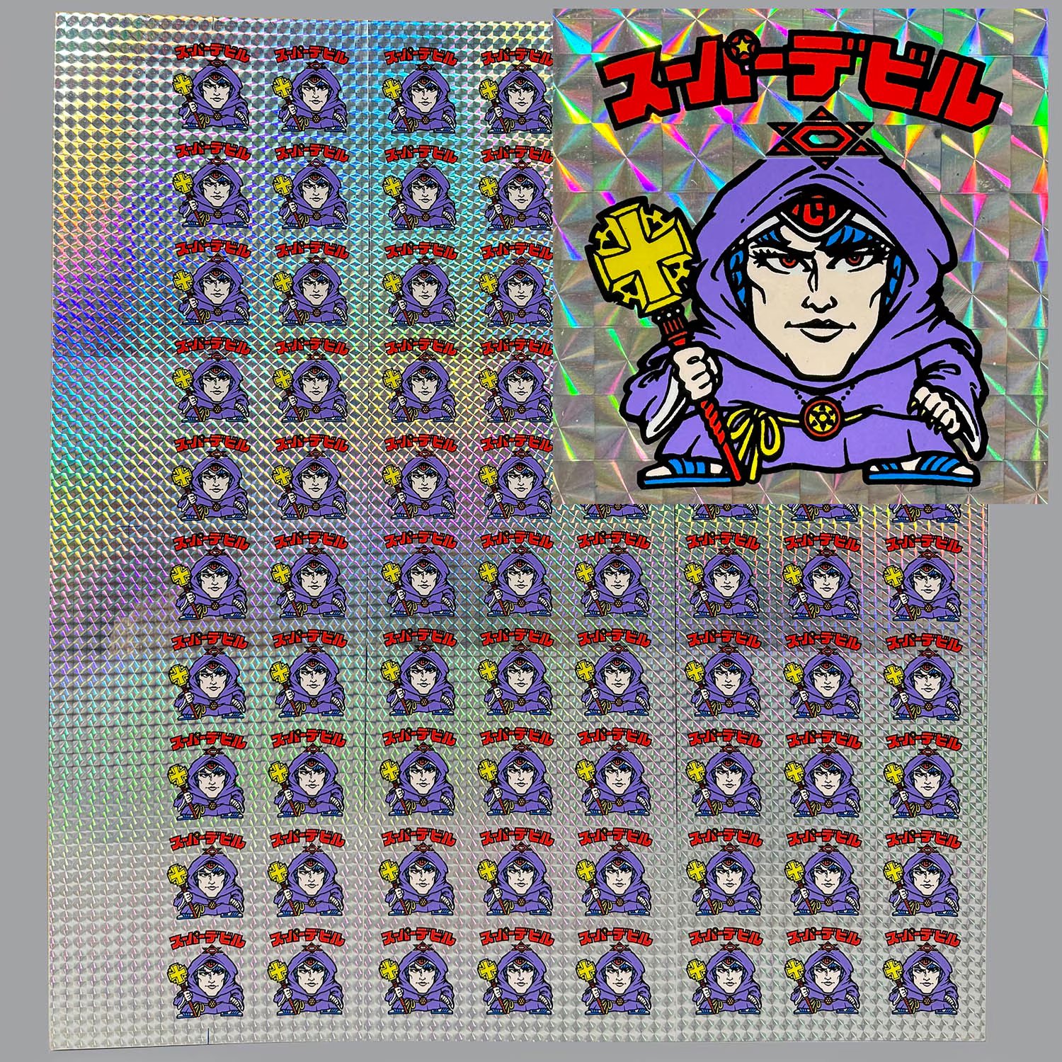 2020年発行 まんだらけ 自作シール本　mandarake まんだらけ | 自作シール本