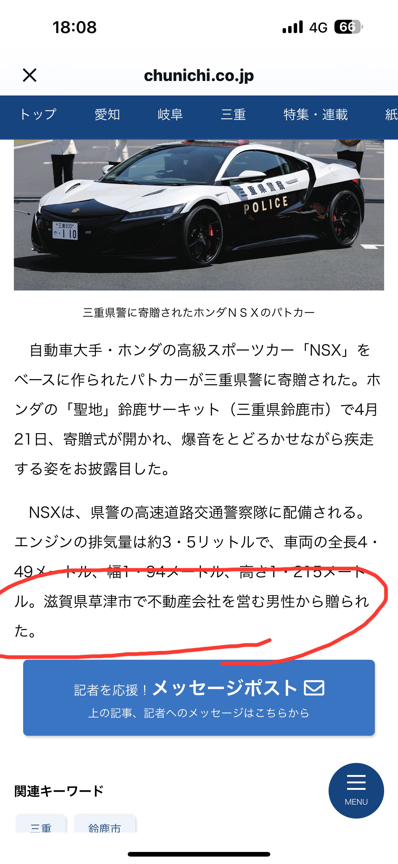 ジップアップハイネックベーシックセーター - エクリュ | ZARA