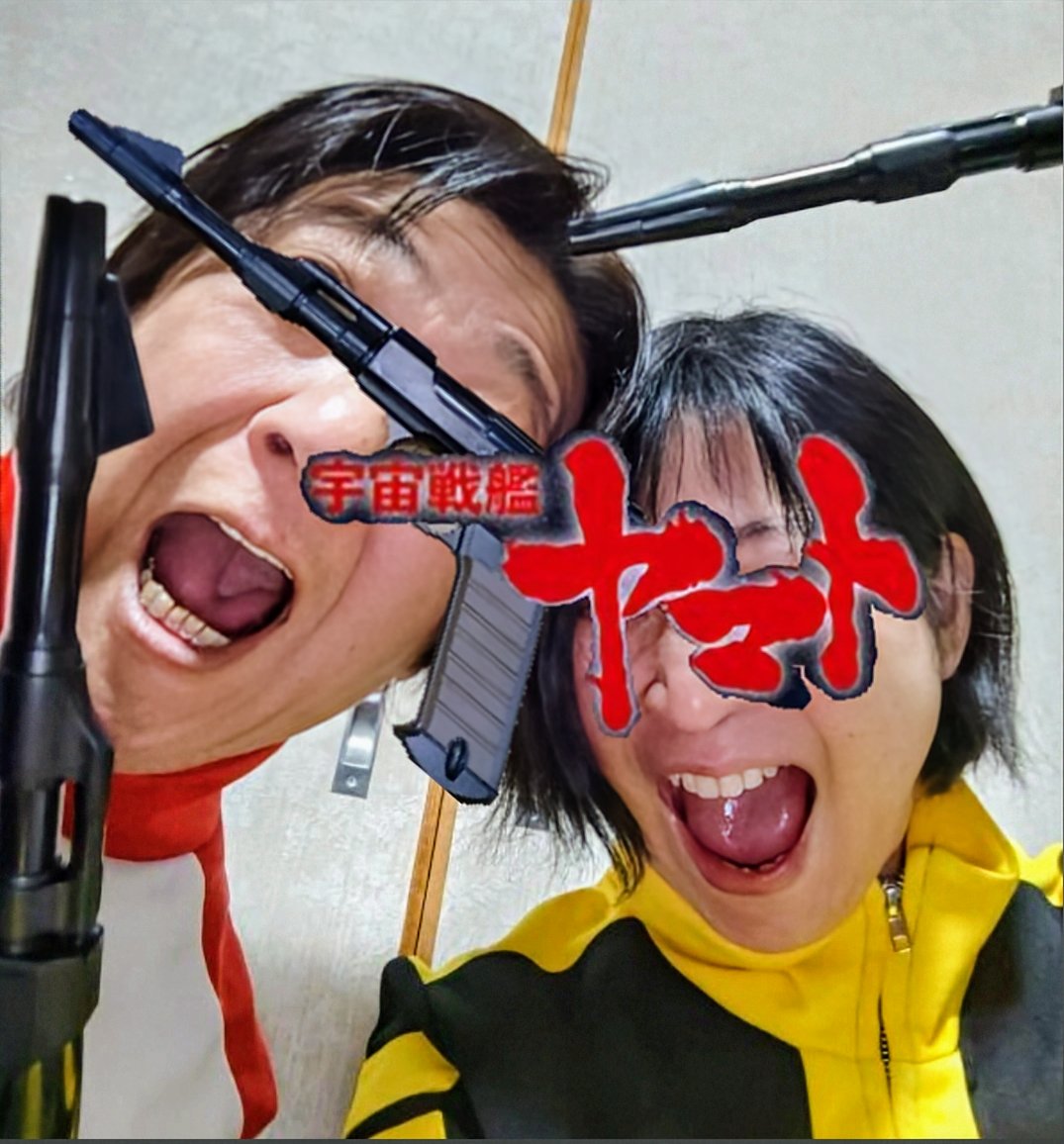 2DNAZFzLFS42808's tweet photo. https://t.co/Sx7xpu9GGe