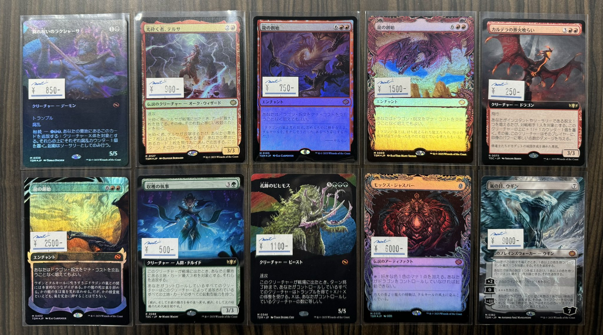 MINT三宮店 2F TCG on X: 