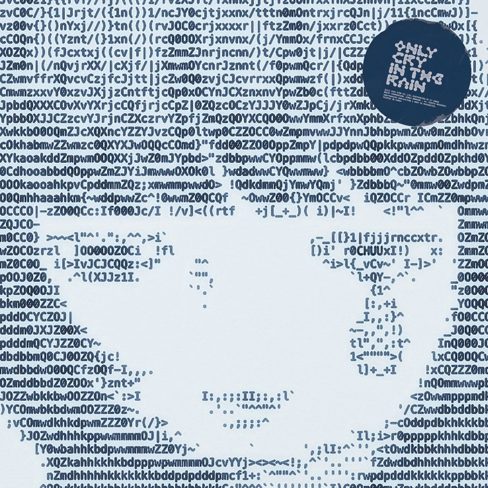 [💿]
CHUU 3RD MINI ALBUM [Only cry in the rain]

GLOBAL | found.ee/CHUU_Onlycryin…
Melon | kko.kakao.com/y_w_8wB35k
genie | genie.co.kr/34QLE8
FLO | flomuz.io/s/a.DIVUe
Bugs | music.bugs.co.kr/album/20720292
VIBE | naver.me/FcmwOst8

🎧2025.04.21 6PM (KST) Released