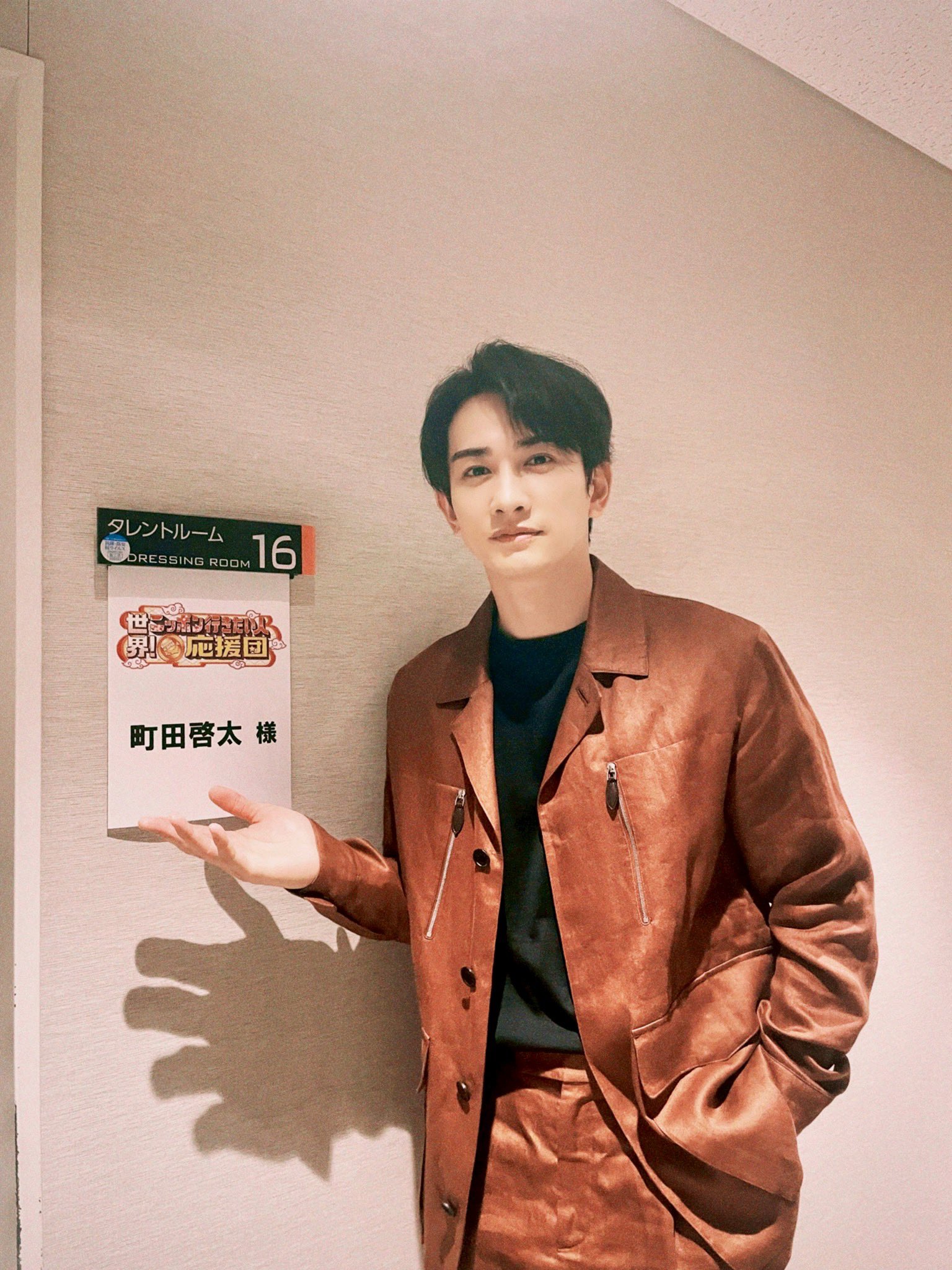 劇団EXILE - 入手困難品‼️町田啓太さん掲載 and GIRL切り抜きなし一冊 EXILE 最新ニュース on X: 
