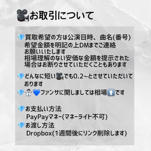 ぷーゥ tweet media