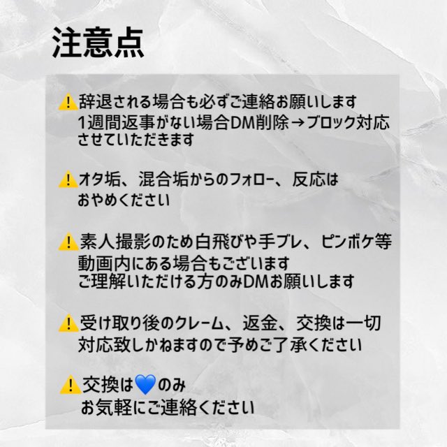 ぷーゥ tweet media