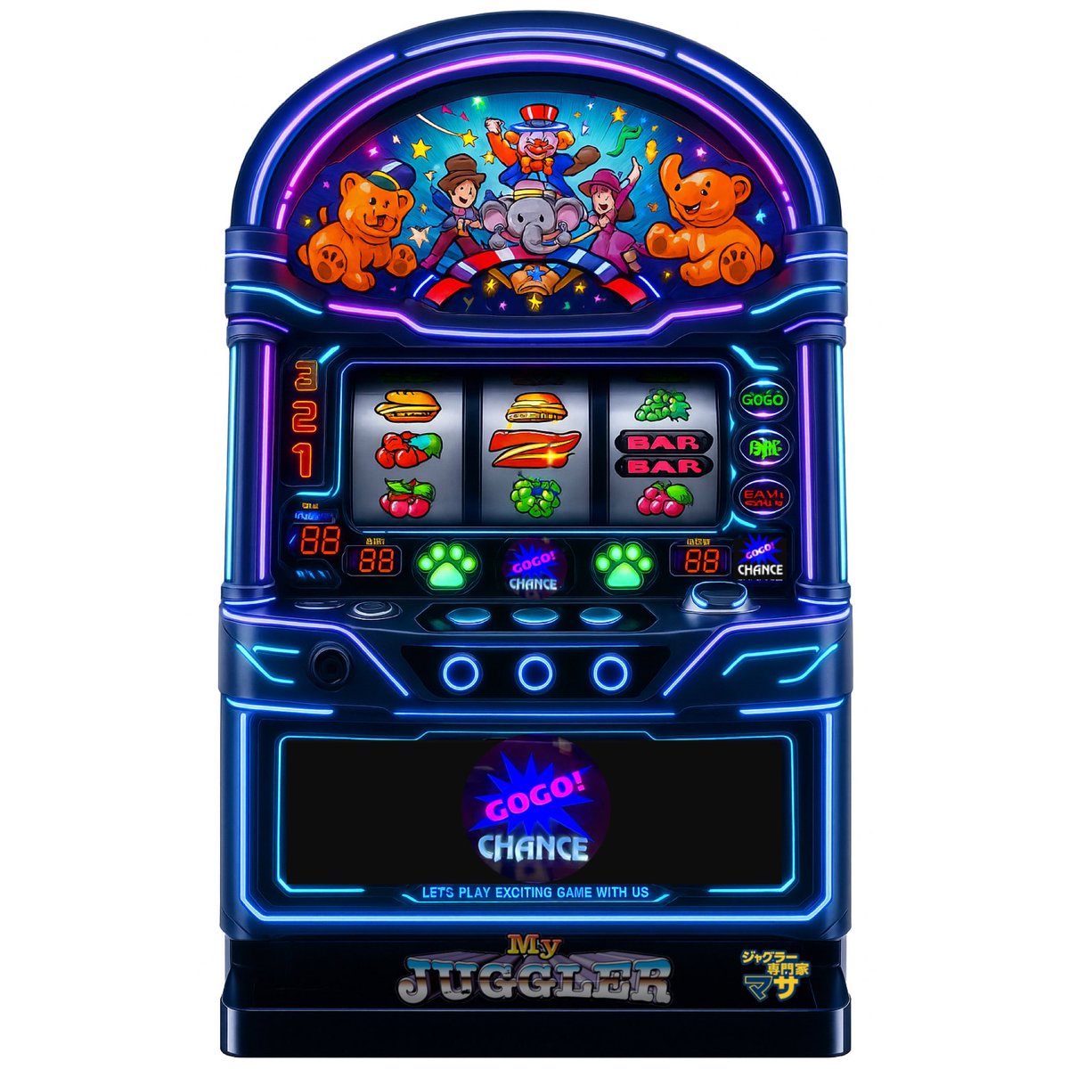 大勧め ジャグラー マイジャグ3 看板（マイ ジャグラーグッズ